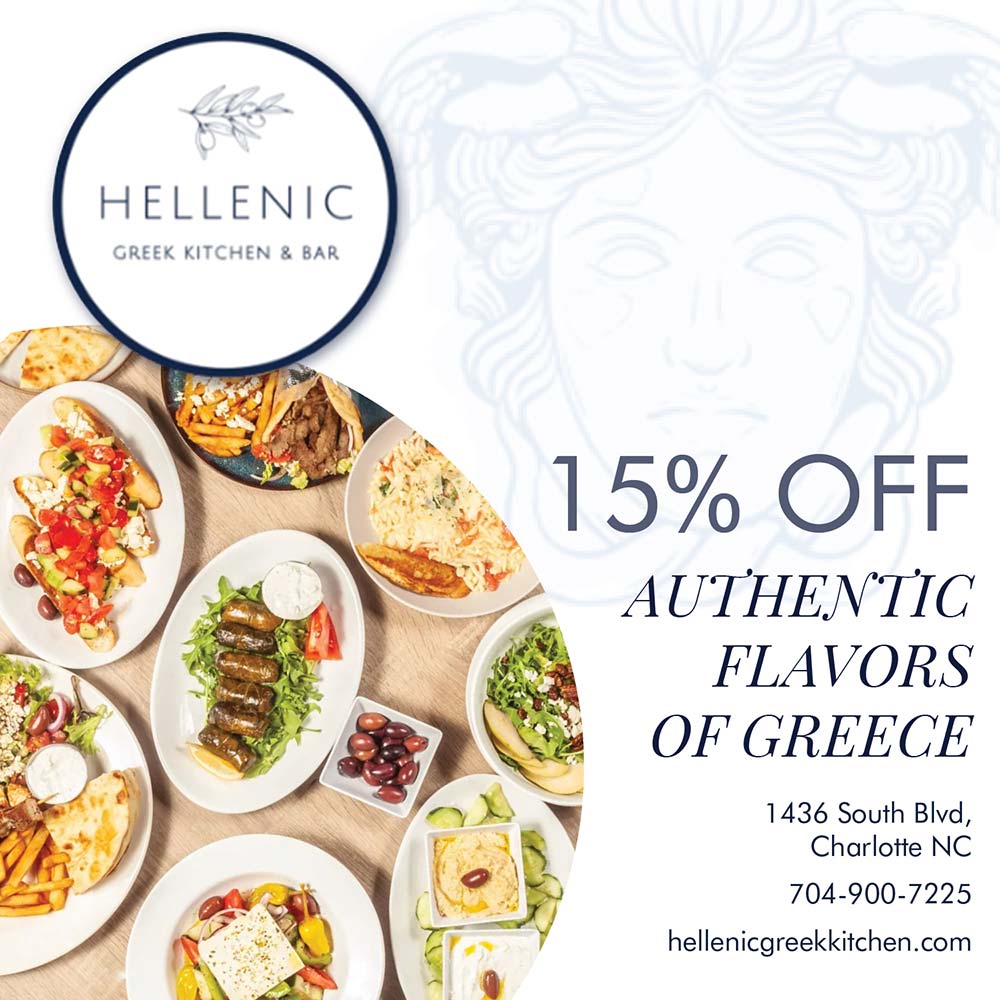 Hellenic Kitchen